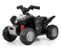 MILLY MALLY 5471 Pojazd na akumulator Quad HONDA ATV Black